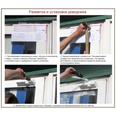 Основные правила ухода и эксплуатации за дверными доводчиками