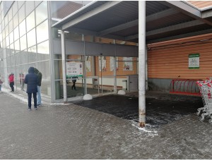  Объект Гипермаркет АШАН Коммунарка - Замена Автоматических дверей