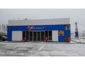 Наш реализованный проект в Московской области